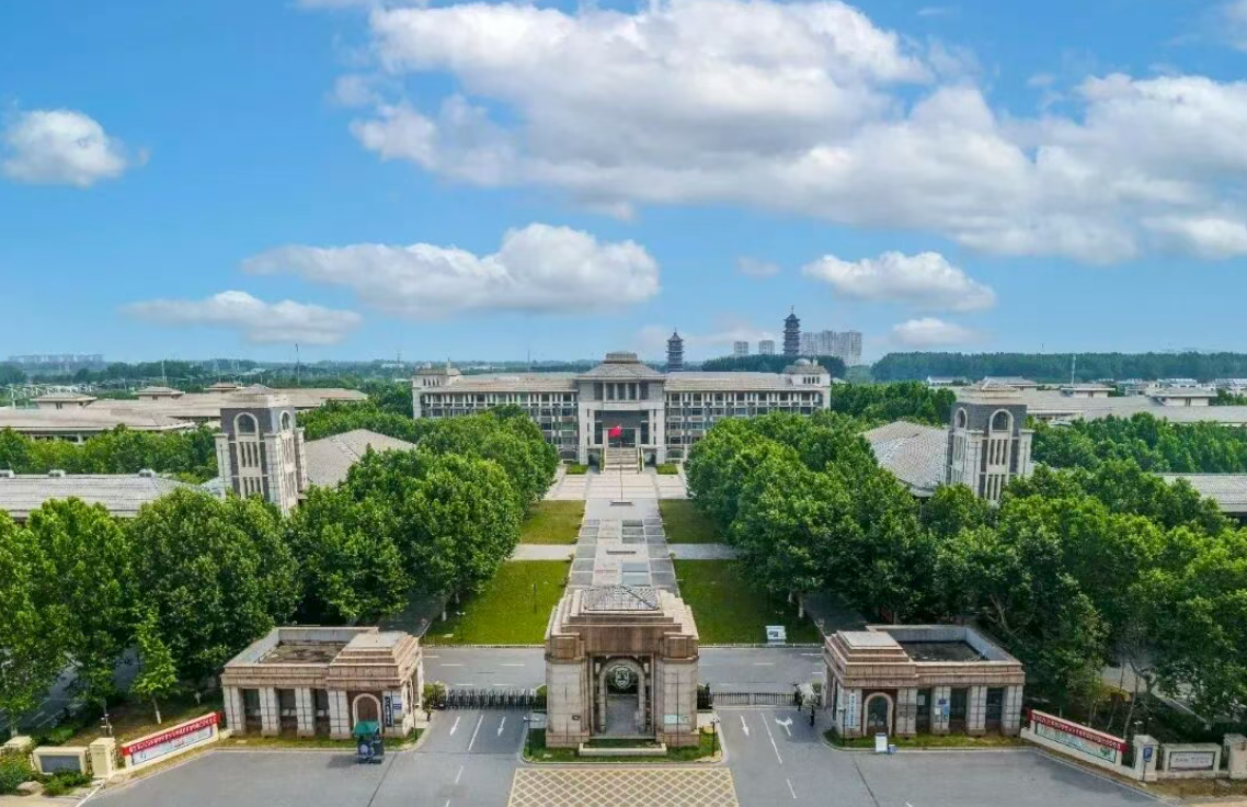 南京师范大学附属中学宿迁分校（树人学校）